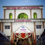 Amit Shah inaugurated SGML Eye Hospital built by Shri Swaminarayan Sansthan Vadtal in Madhya Pradesh